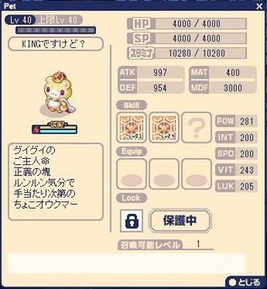 ちょこオウクマー.jpg