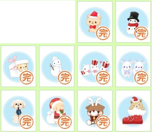 アニマルラボ・クリスマスイベント動物２.jpg